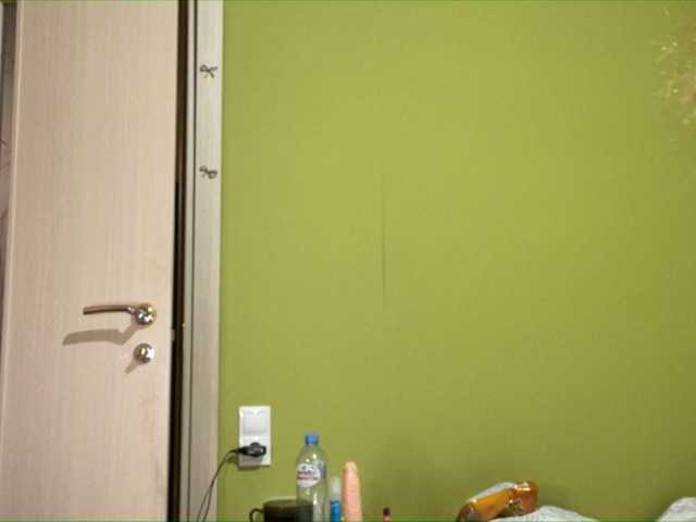 Uitzending screenshots driada