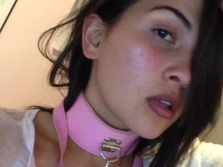 Foto van het profiel dua-babybad