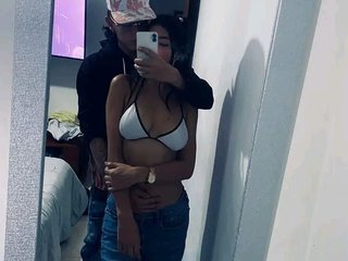 Erotische videochat dulceandlion