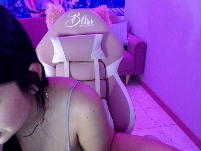 Uitzending screenshots dulceaurora