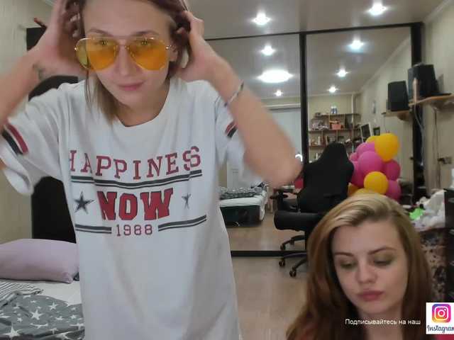 Uitzending screenshots CrazyNastya1