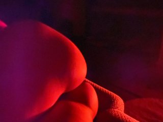 Erotische videochat EcatherinPuf