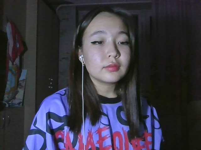 Uitzending screenshots eclipseQAce