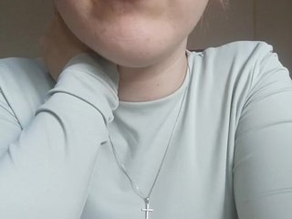 Erotische videochat EDefo