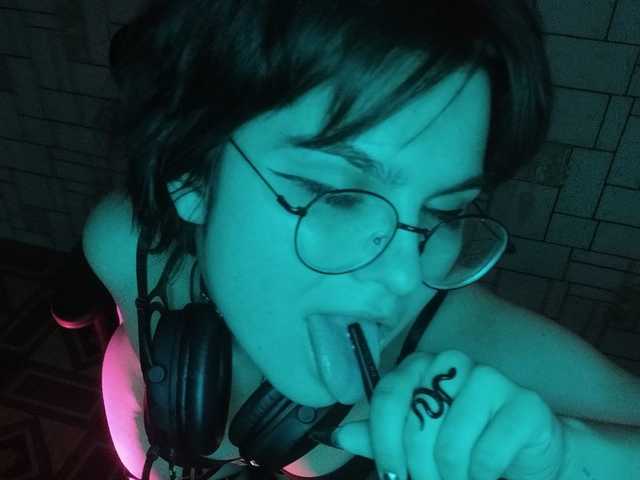 Foto van het profiel Ego_Lilit