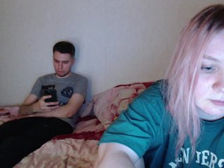 Erotische videochat ElectroCinnamon