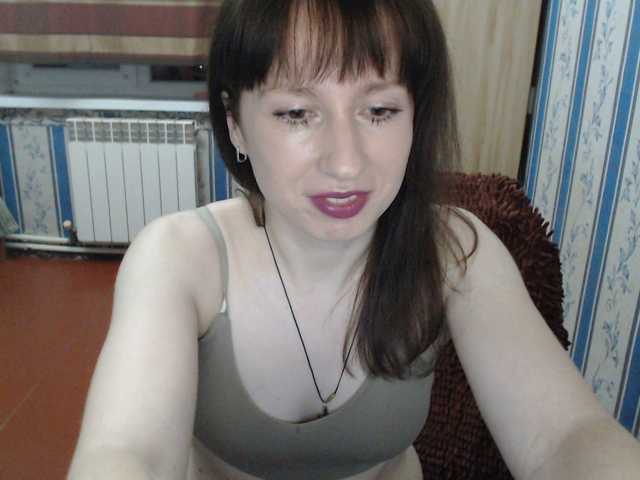 Foto's ElenSquaw I know English, we can talk. Show in private chat. You are welcome