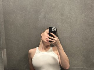 Erotische videochat ELIIIS