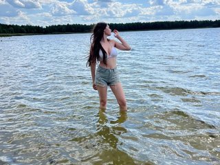 Erotische videochat ElinOroz