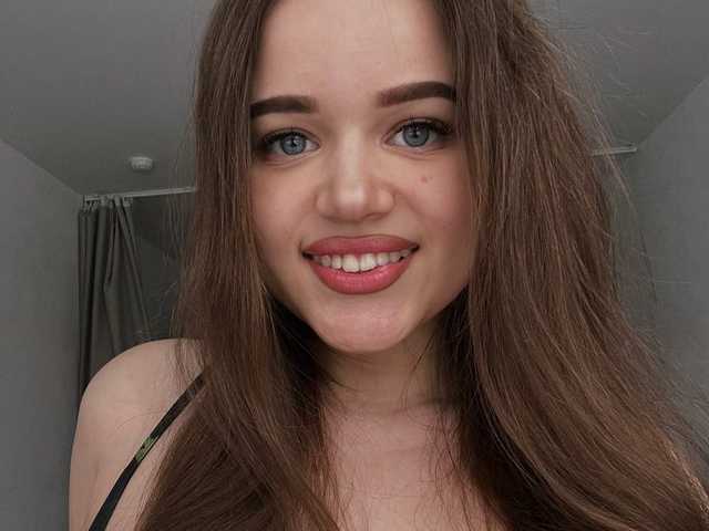 Foto van het profiel Elis9lisa