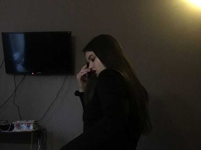 Foto van het profiel Elis9lisa