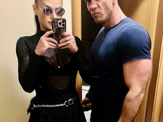 Erotische videochat ElitePair