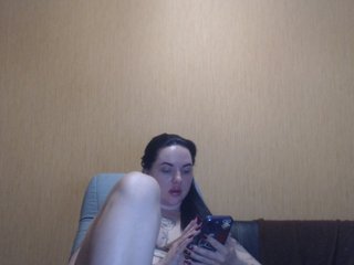 Erotische videochat Annushka_