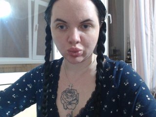 Erotische videochat Annushka_