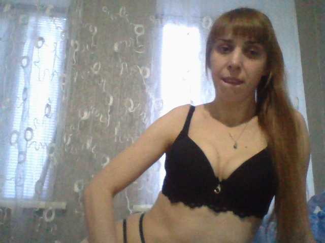 Uitzending screenshots ElizaLaNutty