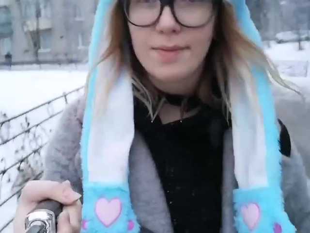 Uitzending screenshots ElizaMonro