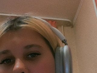 Erotische videochat EllaLaurence