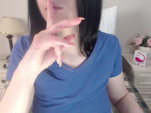 Uitzending screenshots EllenDream