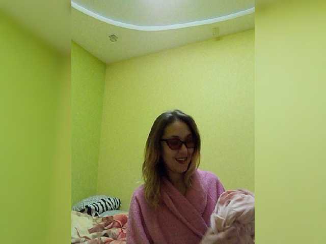 Uitzending screenshots EllenLaAngel