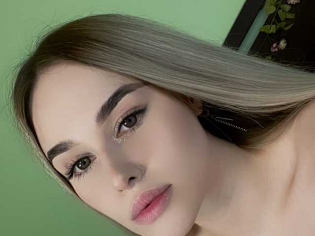 Foto van het profiel EllenSoftt