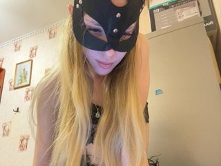 Erotische videochat ElleTessa