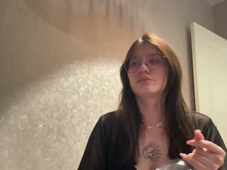 Erotische videochat EllexLee