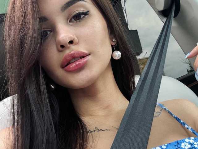 Foto van het profiel elliswonder