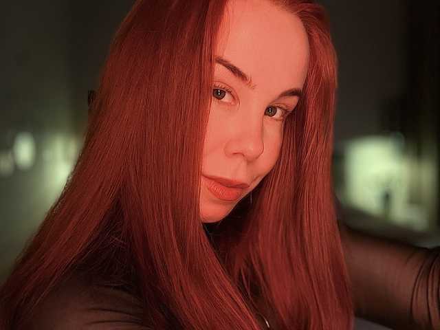 Foto van het profiel ElsaRedwood