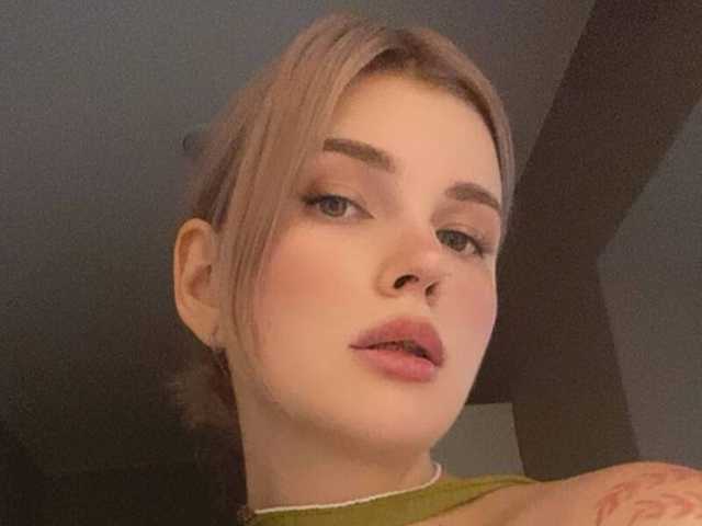 Foto van het profiel Elven-milk