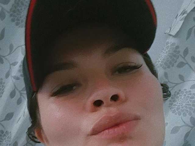 Foto van het profiel Emelycute