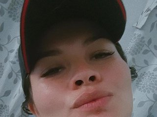 Erotische videochat Emelycute