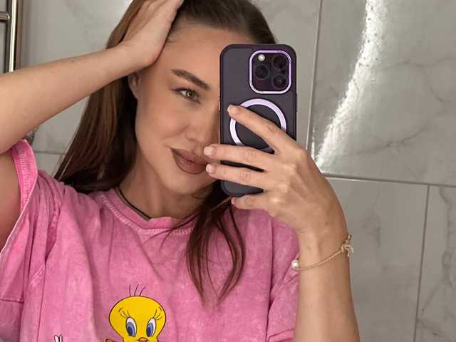 Foto van het profiel Emili1-