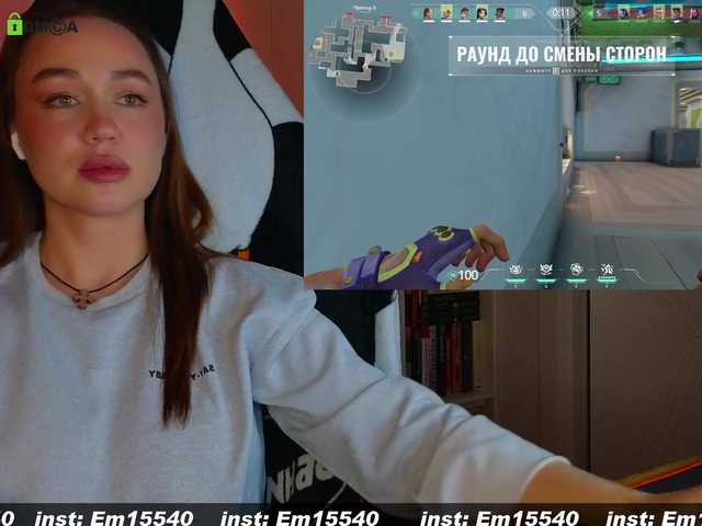 Foto's Emili1- love from 2, favorites 29, 109 201 orgasm 888 before private 200 talk in general chat ❤️❤️❤️ “@total * countdown: @sofar collected, @remain ❤️❤️❤️