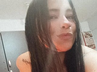 Erotische videochat EMILIA-BLACK