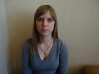 Erotische videochat emilijacute