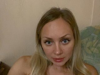 Erotische videochat EmillyaW1