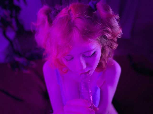 Foto van het profiel EmilyAngels