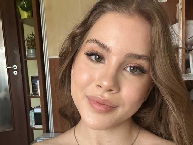 Foto van het profiel EmilyBlake
