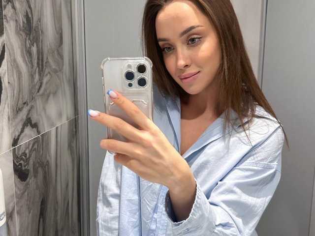 Foto van het profiel EmilyBrix
