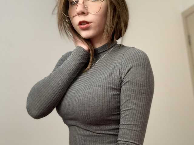 Foto van het profiel EmilyBrown