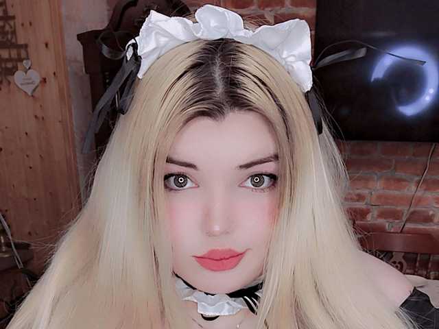 Foto van het profiel EmilyCline