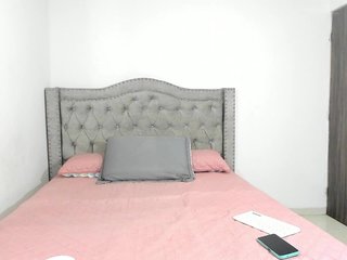 Erotische videochat emilydauz