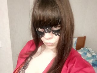 Erotische videochat EmilyEmi