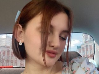 Erotische videochat EmilyEnders