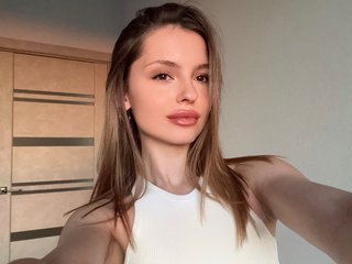 Erotische videochat EmilySkout