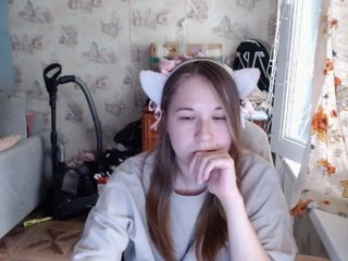 Erotische videochat EmilyWay