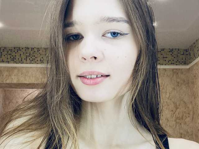 Foto van het profiel EmilyM