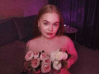 Erotische videochat EmilyRisse