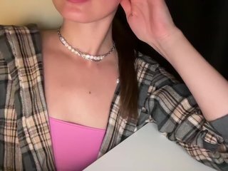 Erotische videochat emisun