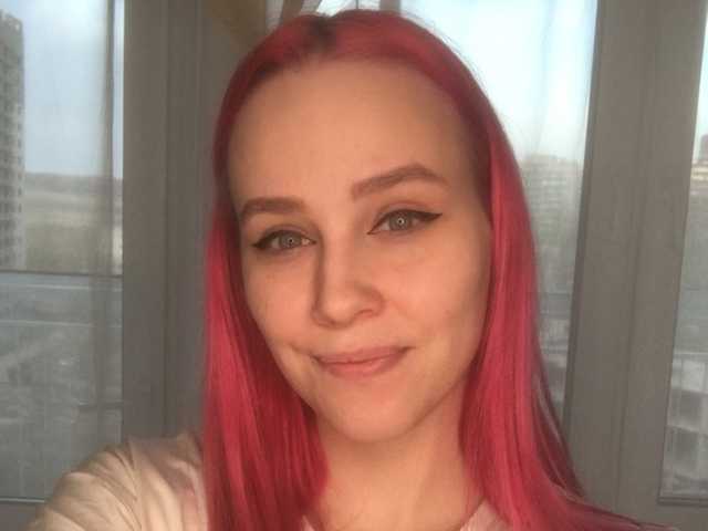 Foto van het profiel Emma-Joy